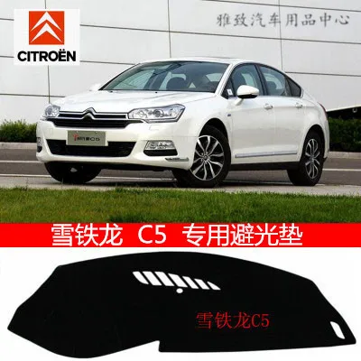 

Dashmats car-styling accessories dashboard cover for Citroen C5 2010 2011 2012 2013 2014 2015