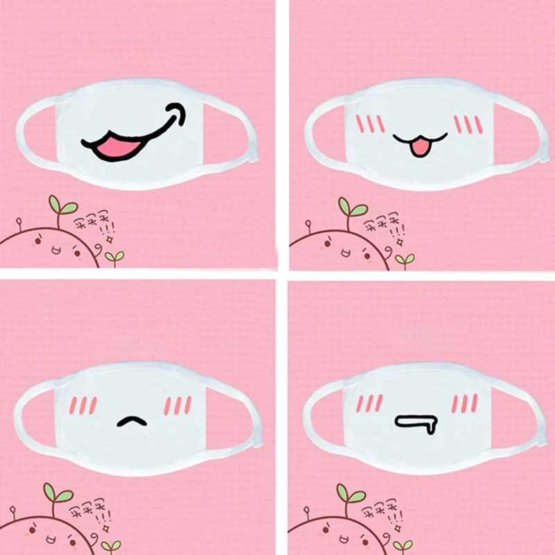 5PCSLot Cute Anime Emotiction Half Face Mask Cotton Funny Masks For Halloween Party Christmas Cosplay Supplies (4)