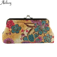Aelicy Кошелек для монет, женский кошелек, Ретро стиль, цветок, маленький кошелек, на застежке, с цветочным принтом, клатч, хороший подарок, женские кошельки