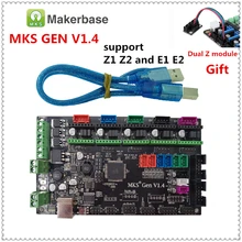 Makerbase MKS Gen V1.4 материнская плата 4 слоя PCB Ramps 1,4 Mega 2560 интегрированная плата управления Поддержка шагового драйвера