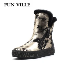 Весело VILLE новые модные зимние женские сапоги-снегоступы, женские теплые ботинки; цвет золотистый, серебристый натуральный мех, шерсть ботильоны теплые зимние женские сапоги на застежке-молнии, размер 34-40