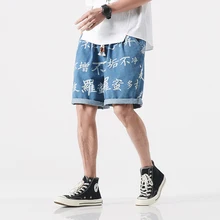 Мужские Винтажные Модные свободные повседневные Прямые шорты, мужские уличные джинсовые шорты в стиле хип-хоп, пляжные джинсовые шорты с китайским рисунком