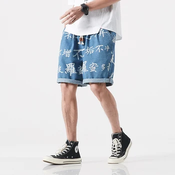 

Men Vintage Fashion Loose Casual Straight Shorts Male Streetwear Hip Hop Jeans Shorts Chinese Pattern Print Denim Beach Shorts