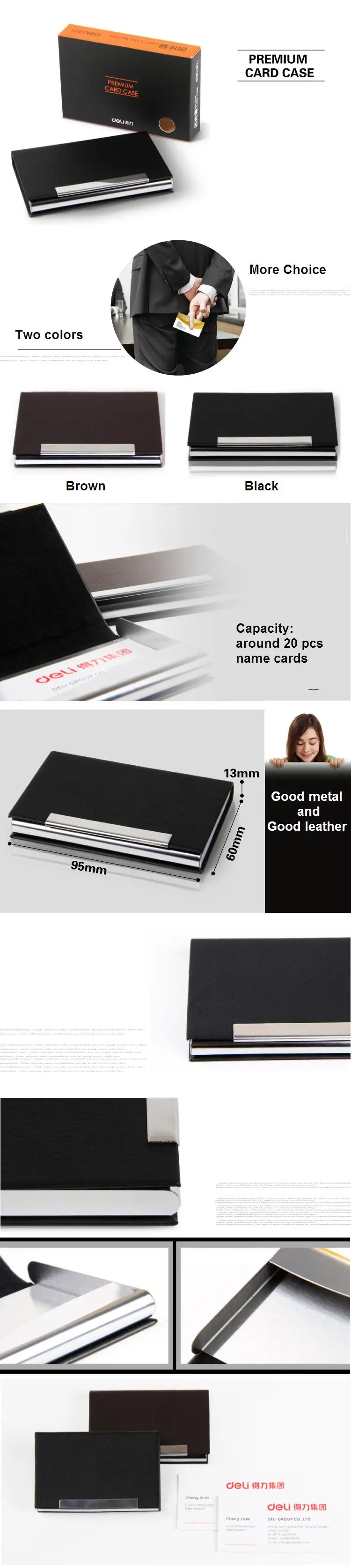 1 шт черный цвет кожаный и металлический чехол для визиток визитница 60x95 мм Deli 7628