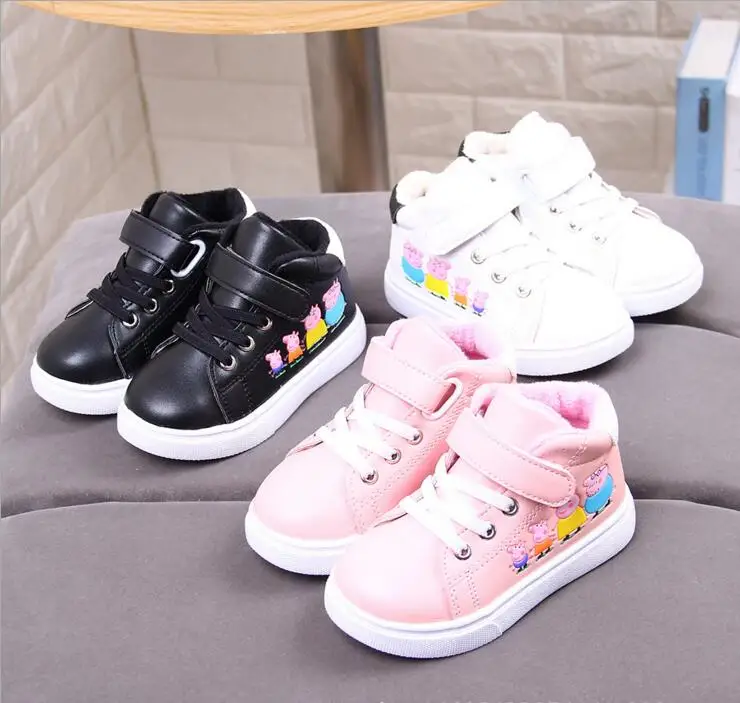 QQ20180823213052