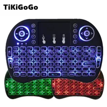 Tikigogo Русский Арабский испанский английский I8 Подсветка Air Мышь мини клавиатура дистанционного управления Сенсорная панель для Android Smart ТВ коробка