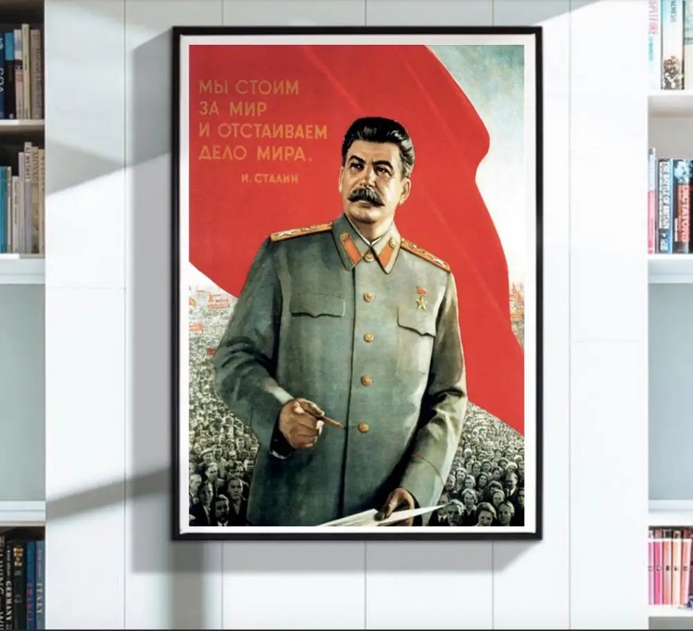 Soviet CCCP USSR Stalin We stand for and Defend peace Classic Wall