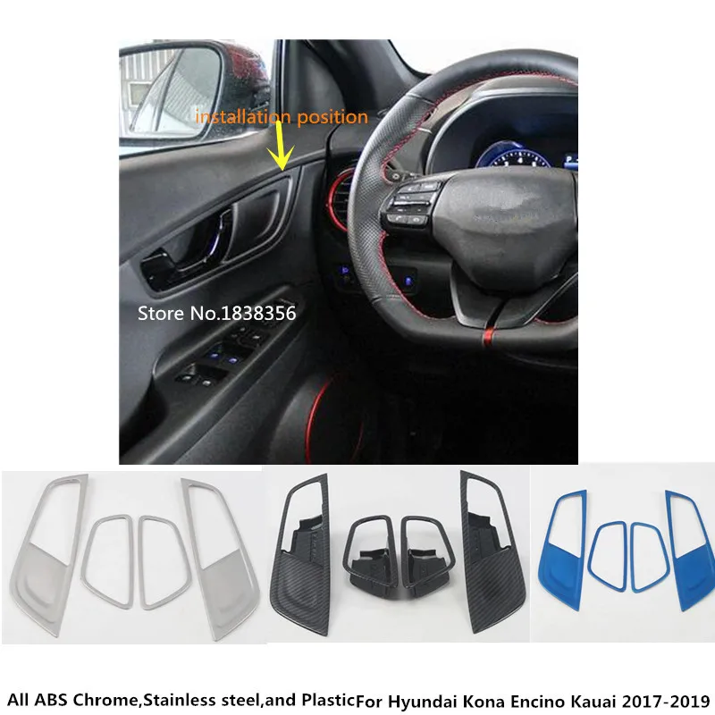4 шт. наклейки на дверной подлокотник для Hyundai Kona Encino Kauai 2017 2018 2019 2020|Лепнина