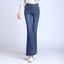 Микро-большие джинсы, весна, новые корейские тонкие Стрейчевые штаны с высокой талией, большие размеры