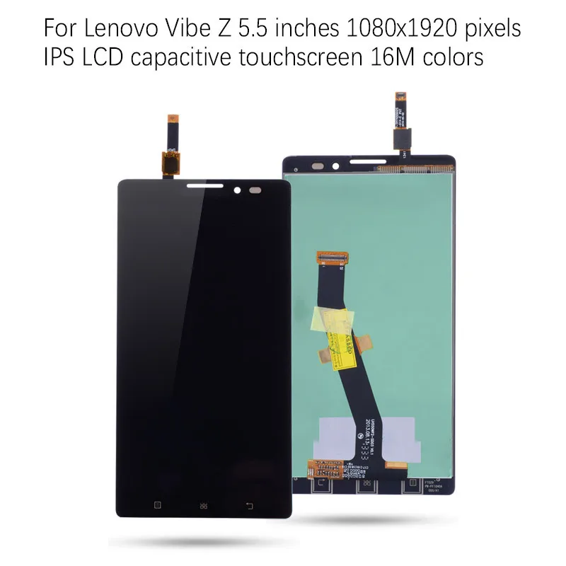 Lenovo-Vibe-Z---1