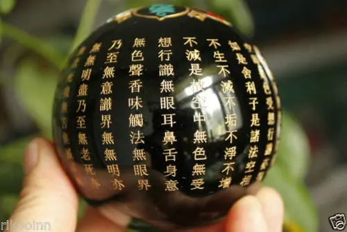80 мм черный обсидиановый кристалл с сутрой сердца совершенства мудрые насадка шар