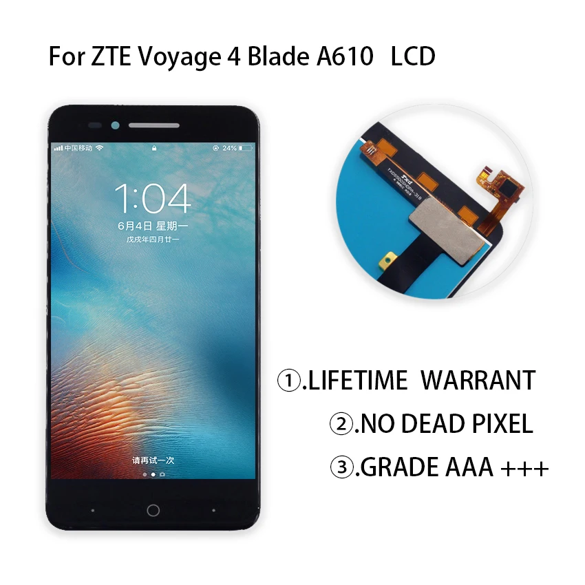 Для ZTE Blade A610 A610C ЖК дисплей Дисплей Замена Экран для C сенсорный цифровой