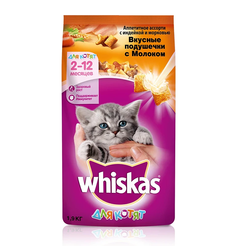 Whiskas Nourriture Des Chats Et Sec Pour Chatons Pad Avec Du Lait La Turquie Et Carottes 1 9 Kg Aliexpress Whiskas Nourriture Des Chats Et Sec Pour Chatons Pad Avec Du Lait La Turquie Et Carottes 1 9 Kg Aliexpress