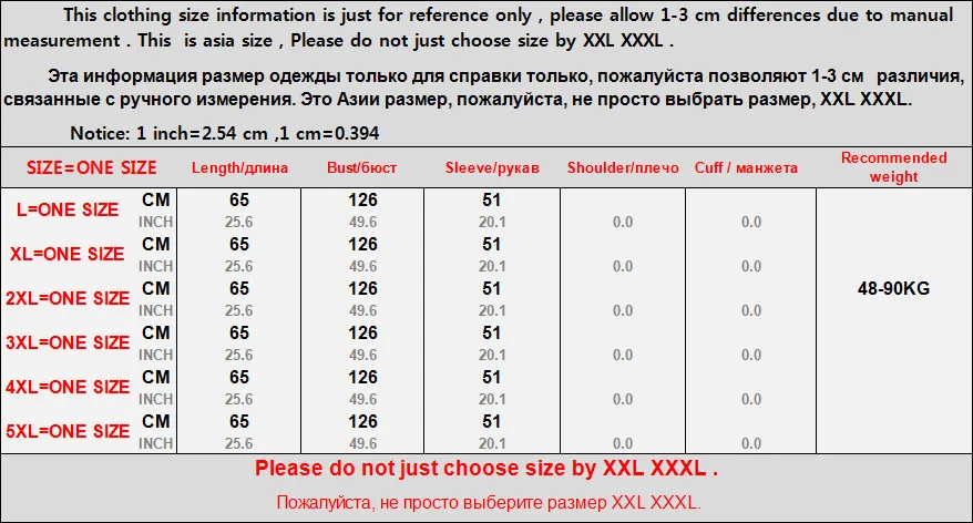 QQ20180526152354