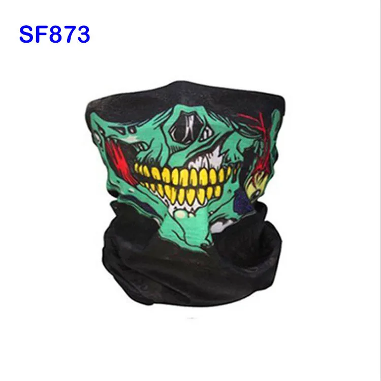 SF873