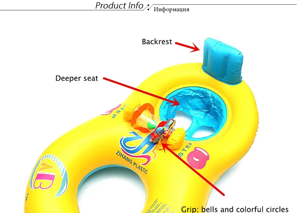 Inflatable Ring Kids Safety Swimming Inflating Wheels Mom Kids Double Person Swimming Rings Newborns Bathing Circles Summer Toys