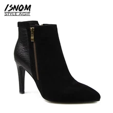 Designer Patchwork Ankle Boots Winter New Arrival Suede Natural Leather Women’s High Heel Shoes Side Zipper Female Footwear 2017