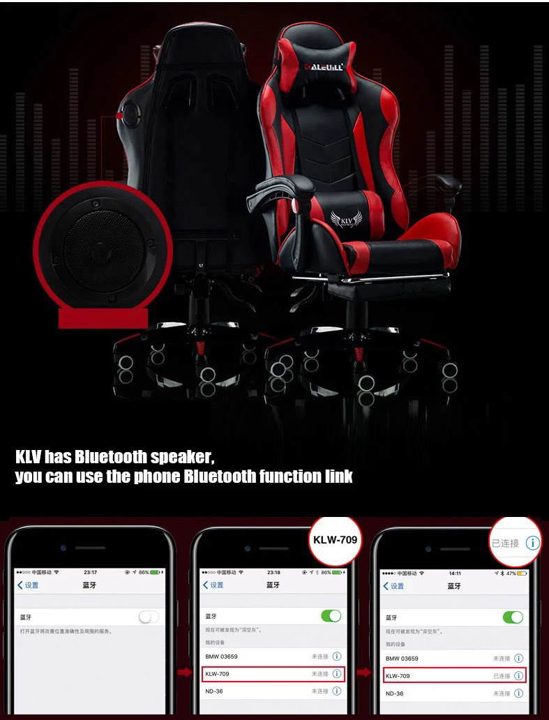 Высококачественный геймерский коврик для мыши Silla Gamer Boss стул с подставкой для ног Эргономика из искусственной кожи Esports стул