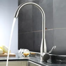 Смеситель для кухонной раковины, стальной материал с одной ручкой, настенное крепление, никелевое с эффектом обработки щеткой, краны для горячей и холодной раковины, BCFLR005