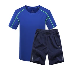 Летняя мужская футболка шорты велосипедный набор циклические базовые слои рубашка Нижнее белье быстросохнущие фитнес спортивные шорты для бега