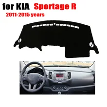 Автомобильные аксессуары крышка приборной панели автомобиля Избегайте светильник Накладка для Kia Sportage R 2011- Авто приборной панели крышки левый руль
