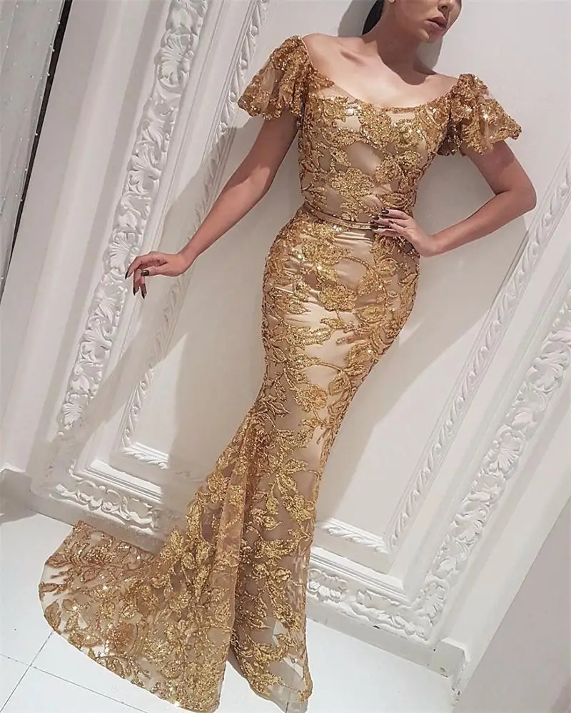 2017 Saudi Arabia Champagne Beading Mermaid Evening Dresses with Gold Appliques Short Sleeves