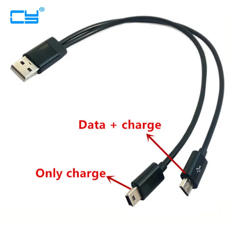 USB 2 в 1 кабель Mini-usb Mini и micro usb 0 Micro-USB 5-контактный разъем Y для зарядки синхронизации