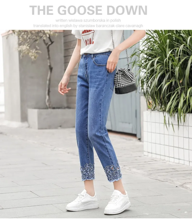 conew_20190425_172911_084