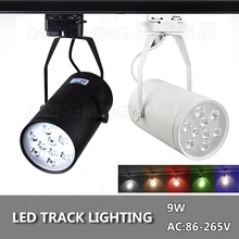Светодиодный прожектор 9 Вт светодиод для трекового светильника лампа Orbit light/Rail light энергосберегающая лампа для магазина одежды/Plaza