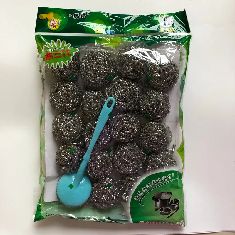 QQ20190325145238