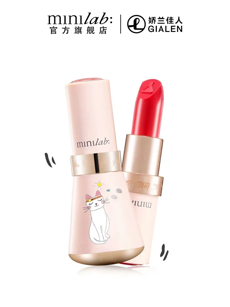 

15 color Matte Waterproof Makeup Glitter Long-lasting Moisturizing Lipstick Magic Cute Cat Lipstick Set