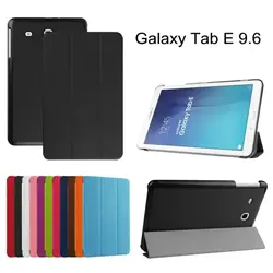 3-складной Ультра тонкий рукав Магнитный Folio Stand кожаный чехол для Samsung Galaxy Tab E T560 t561 sm-t560 9,6"