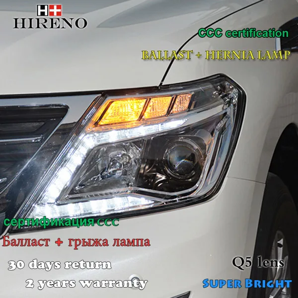 Hireno высокомощный автомобильный Стайлинг в сборе для 2013-2015 Nissan patrol светодиодный