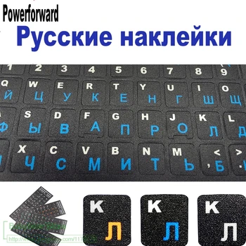 

2Pcs/lot Russian Keyboard Stickers Paster Tags Strong Viscosity Keyboard Cover Sticker Alphabet Layout for laptop 12 13 14 15 17