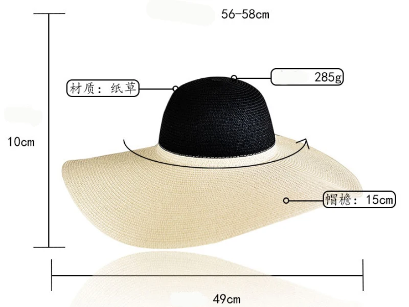 HT2452 женская соломенная шляпа 2 тонов Лоскутная широкая шляпа Дамы большой край упаковывается пляж женский головной Убор От Солнца Floppy летняя шляпа для женщин