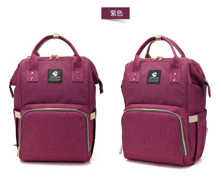 Fashion Mummy Diaper Bag Backpack Multifunction Maternity Nappy Bag Large Capacity Waterproof Travel Mom Organizer For Baby Care (26)