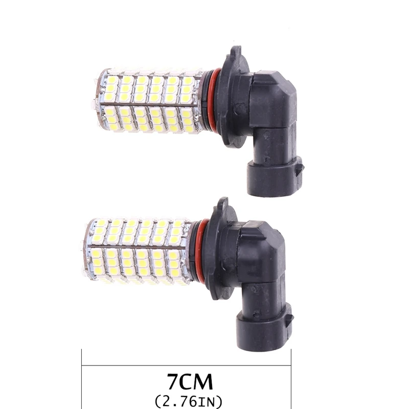 Автомобильный светодиодный противотуманные фары мотоцикла H4-1210(3528)-120SMD H7 задние противотуманные фары