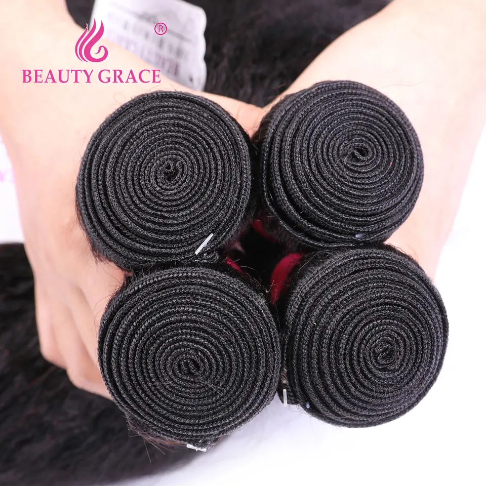 Kinky Straight Hair Brazilian Hair Weave Bundles Beauty Grace Non Remy Yaki Human Hair Bundles 3 Bundle Deals Hair Extensions Kinky Straight Hair Brazilian Hair Weave Bundles Beauty Grace Non Remy Yaki Human Hair Bundles 3 Bundle Deals Hair Extensions