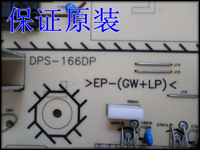Laptop Keyboard for CLEVO W250ENQ W250HU W250HUQ W251BAQ W251BLQ W251BUQ W251BUQ-C W251BWQ W251BWQ-C W251BZQ W251CUQ Portugal PO Without Frame