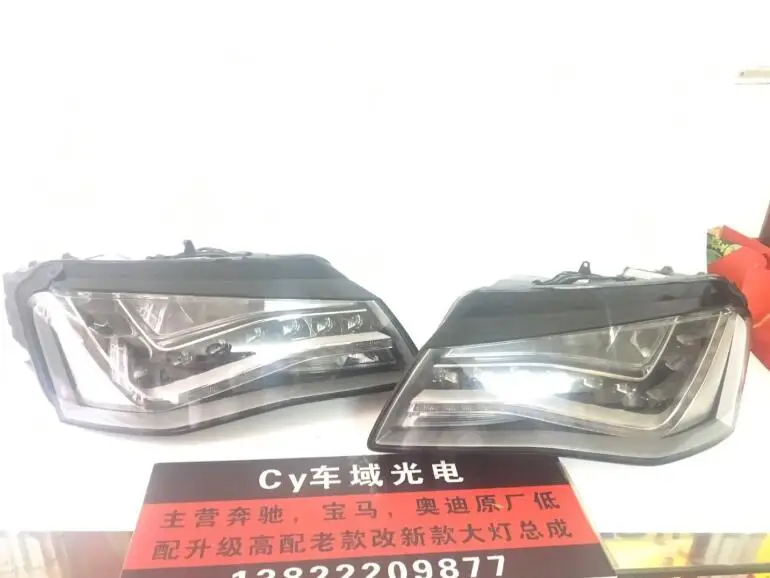 QQ20181020130649