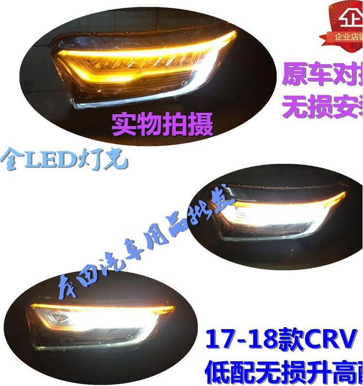 QQ20171022160245