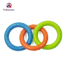 Игрушки для собак Фирменная натуральная резиновая Кнопка Три цвета безопасности нетоксичные чистые зубы игрушки для домашних животных пережевывать игрушки