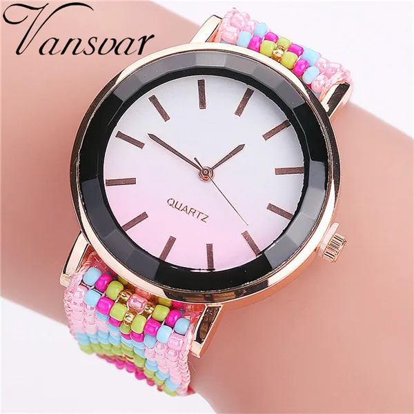 watch (25)