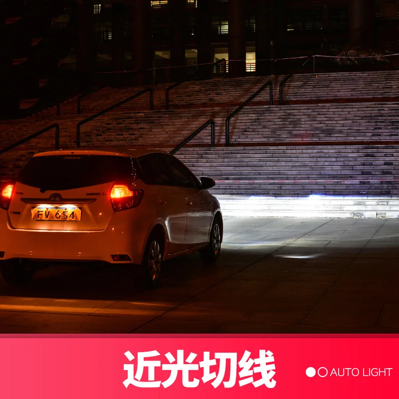 Автостайлинг KOWELL для Toyota Yaris фары 2014 2015 Новинка светодиодный ные DRL Биксеноновые