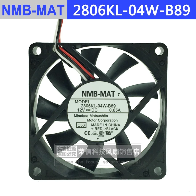 NMB-MAT 2806KL-04W-B89 C56 DC 12V 0.65A 70x70x15 мм вентилятор охлаждения сервера | Компьютеры и офис