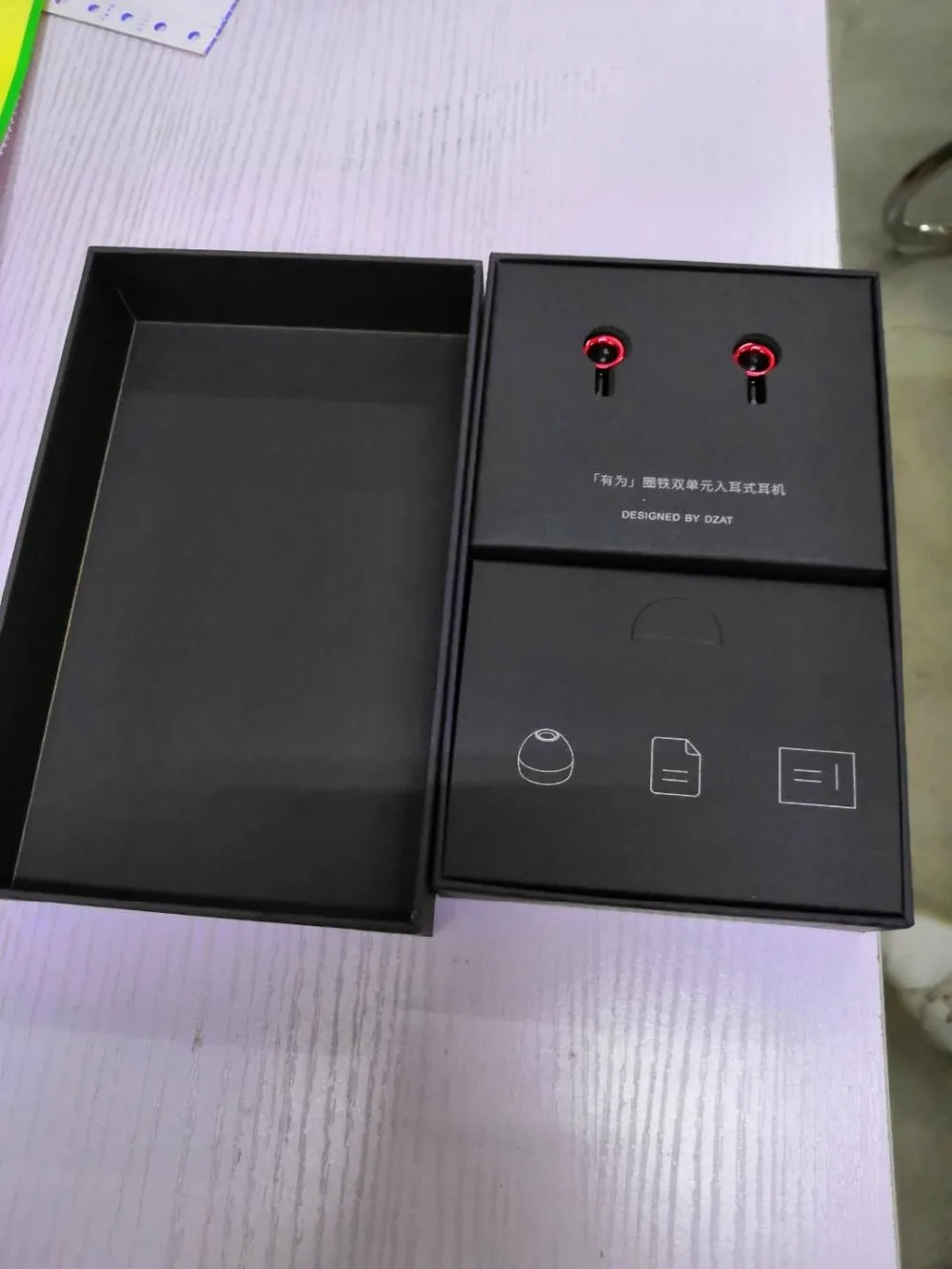 AK DZAT DR 25 1DD + 1BA 8 мм динамические наушники Hybird In Ear HIFI DJ монитор для бега Спортивная