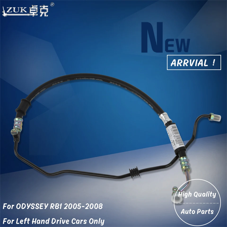 ZUK High Quality Power Steering Feed Pressure Hose Tube For HONDA