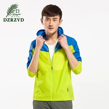 Открытый Летний Пеший Туризм с капюшоном, защищающая от солнца защитная кожа куртка Сверхлегкий пуховик ультра-тонкая дышащая курточка для велоспорта и отдыха на природе, с крышкой в виде Для мужчин спортивное пальто