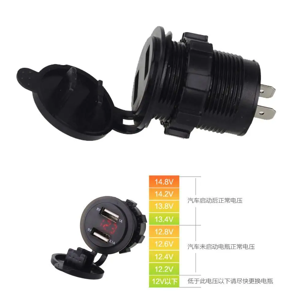 Зарядное светодиодный 12 24 В с двумя USB портами|car dual usb socket|socket car chargercar power outlet |