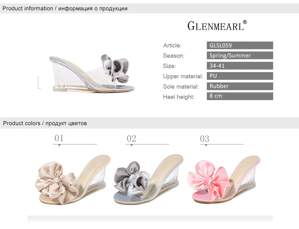 women shoes 2